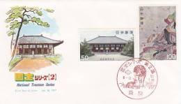 Japan 1977 National Treasure Series 2  FDC - FDC