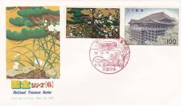 Japan 1977 National Treasure Series 6, FDC - FDC