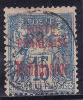 MADAGASCAR - YVERT N° 16 OBLITERE  - COTE = 29 EUROS - Usati