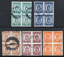 Bulgarien Bulgaria Set Of Paketstamps 4er Block Used  (A024) - Gebraucht