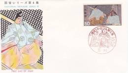 Japan 1977 National Treasure Series IV, 50Y, FDC - FDC