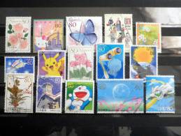 Japan - Japon - Mixed Selection Of Used Stamps - All Different - Various Years - Lot 7 - Collections, Lots & Séries