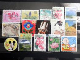 Japan - Japon - Mixed Selection Of Used Stamps - All Different - Various Years - Lot 8 - Lots & Serien