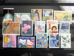 Japan - Japon - Mixed Selection Of Used Stamps - All Different - Various Years - Lot 9 - Colecciones & Series