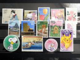 Japan - Japon - Mixed Selection Of Used Stamps - All Different - Various Years - Lot 10 - Colecciones & Series
