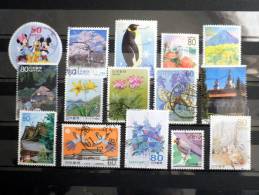 Japan - Japon - Mixed Selection Of Used Stamps - All Different - Various Years - Lot 11 - Collections, Lots & Séries