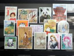 Japan - Japon - Mixed Selection Of Used Stamps - All Different - Various Years - Lot 13 - Verzamelingen & Reeksen