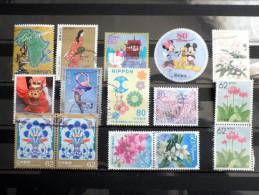 Japan - Japon - Mixed Selection Of Used Stamps - All Different - Various Years - Lot 14 - Colecciones & Series