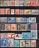 ARG - 1 - ARGENTINE LOT - Collections, Lots & Series