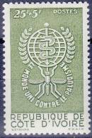 Cote D'Ivoire 205 ** - Costa De Marfil (1960-...)