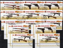 Waffen Des Sieges 2009 Rußland 1543/6 ER+ 4-Block O 22€ Gewehr Pistole MPi Geschütz Bf Technic Bloc Colt Sheet Of Russia - Blocs & Feuillets