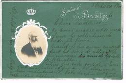 Postkaart / Carte Postale "Bruxelles - Carte Souvenir" - Beroemde Personen