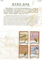 Folder Taiwan 2013 Food Crop Stamps- Grains Rice Millet Maize Corn Wheat Plant Flora Farm Farmer Cultivator Harvester - Ungebraucht