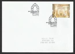 Portugal Quartiers Juifs Synagogues FDC Voyagé 2010 Jewish Quarters Judaica Postally Used FDC - Moskeeën En Synagogen