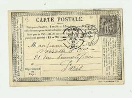 LOT & GARONNE ( 45 ) – VILLENEUVE S/LotCPI Ordinaire - Tarif à 15c. (15.1.1873/30.4.1878)N°7 7 Type IIA  -  15 - Precursor Cards