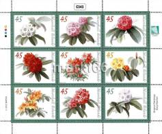 Marshall Islands - 2012 - Rhododendrons - Mint Stamp Set - Marshalleilanden