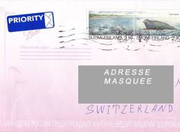 Lot N° 4 Lettre Voyagée Dans Les Années 2000 Exc N° : 2507 - Brieven En Documenten