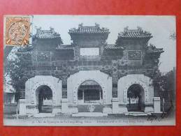 ARC DE TRIOMPHE DE PI YUNG KONG PÉKIN   CACHET PEKING SUR TIMBRE DRAGON 1905 - Cina