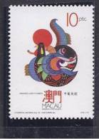 Macao1992:Michel 711mnh** - Other & Unclassified