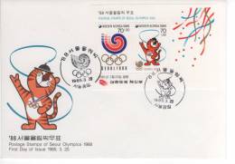 ENVELOPPE PREMIER JOUR FDC  SEOUL AVEC BLOC FEUILLET BF  20 03 1985 - Summer 1988: Seoul