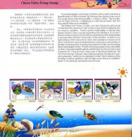 Folder 1998 Chinese Fables Stamps Turtle Frog Snake Shell Clam Fox Idiom Well Tiger Snipe Bird - Serpents