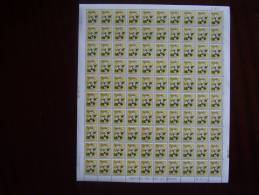 UGANDA 1969 FLOWERS Definitive 5 Cents COMPLETE SHEET Of 100  MINT. - Uganda (1962-...)