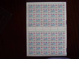 K U T  1973  Issue I.M.O. / W.M.O. 40cents Run-of-the-wind Anenometer COMPLETE SHEET Of 50 MINT. - Kenya, Ouganda & Tanzanie