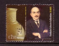 ! ! Portugal - 2006 Gulbenkian - Af. 3441 - Used - Used Stamps