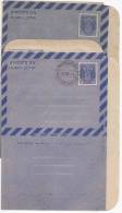 10p Combination Inland Letter, First Day Postmark & Unused, Postal Stationery,  India, As Scan - Inland Letter Cards