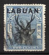 LABUAN - 1897/00 YT 72 USED - Other & Unclassified