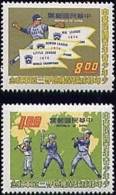 Taiwan 1974 Championships Baseball Game Stamps Map Sport - Neufs