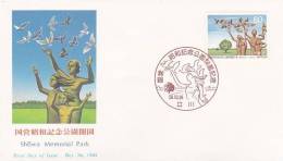 Japan 1983 Showa Memorial Park, NCS, FDC - FDC