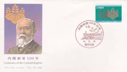 Japan 1985 Centenary Of  The Cabinet Regime, NCC, FDC - FDC