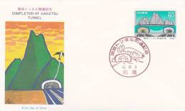 Japan 1985 Complettion Of Kan-Etsu Tunnel  FDC - FDC