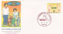 Japan 1986 23rd International Conference On Social Welfare, NCC, FDC - FDC