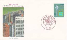 Japan 1986 Centenary Of  Architecture FDC - FDC