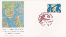 Japan 1987 Centenary Of  Flood Control Of  Three Kiso Rivers, NCC, FDC - FDC