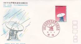 Japan 1987 Global Telecommunications Conference FDC 735 - FDC