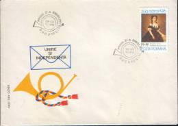 Romania-First Day Cover 1976-Painting By Theodor Aman, "Ms. Elena Cuza" - Impresionismo