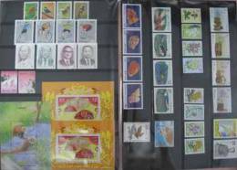 Rep China Taiwan Complete 2007 Year Stamps -without Album - Collections, Lots & Series