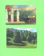 ALBANIA - Chip Phonecard/Busts And Woodland * - Albanien