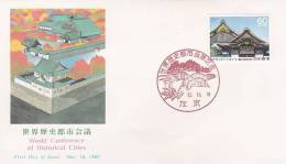 Japan 1987 World Conference Of Historical Cities, NCC, FDC - FDC