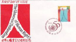 Japan 1988 50th Anniversary Of Human Rights FDC III - FDC