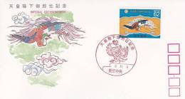 Japan 1990 Imperial Enthronement  FDC 819 - FDC