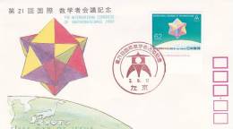 Japan 1990 International Congress Of  Mathematicians FDC 808 - FDC