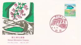 Japan 1997 National Afforestation Campaign FDC - FDC