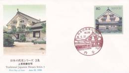 Japan 1998 Traditiona Houses Series 3, NCC, FDC - FDC