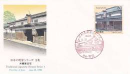 Japan 1998 Traditional Houses Series 3, NCC 14-98  FDC - FDC