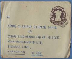 India 1969 20p Prepaid Postal Stationary Used Cover Aligarh To Karachi Lion Karachi Frere Hall Cancellation - Briefe U. Dokumente