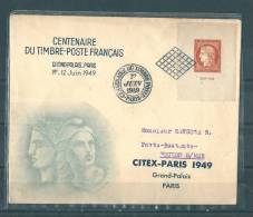 France: Bloc CITEX - Centenaire Du Timbre-poste Français - Paris Grand Palais 1er Juin 1949 - ....-1949